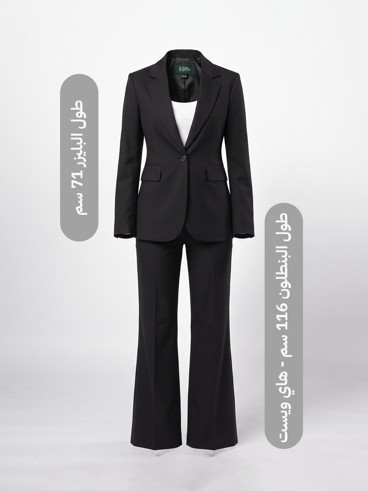 waisted suit in Black Color
